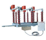 FZW32-40.5/1250-25适用于额定电压40.5KV三相交流50HZ的供电网络中；主要用于开断负荷电流、变压器空载电流、电缆充电电流以及关合负载电流；具有分断、隔离、连结、切换等功能；与熔断器配合使用，可替代断路器作为变压器的保护组件，使之显得更经济、更适用，是城网、农网改造中的更新换代产品，特别适用于无人值守变电所。